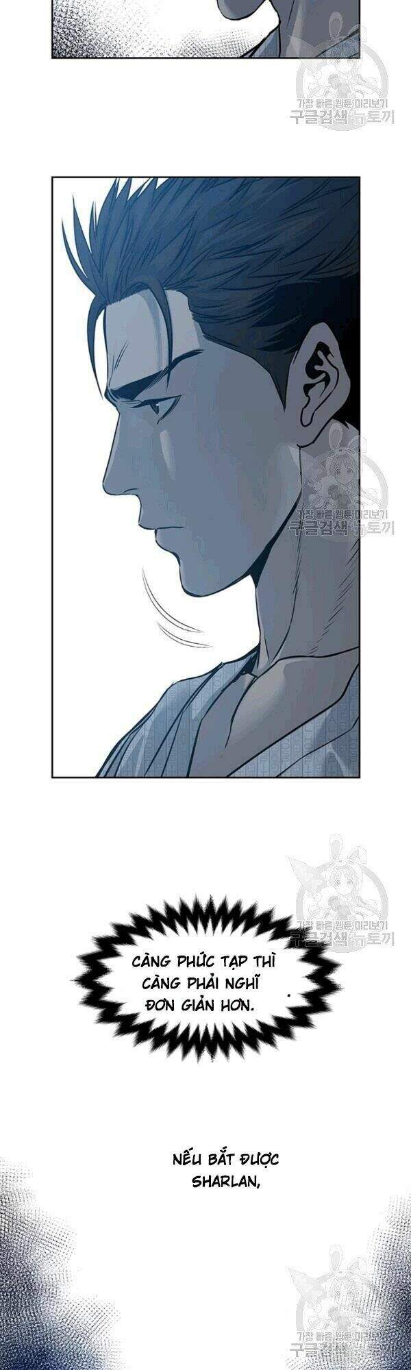 Đội Trưởng Lính Đánh Thuê Chapter 60 - 19