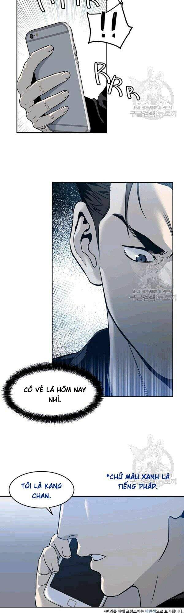 Đội Trưởng Lính Đánh Thuê Chapter 60 - 48