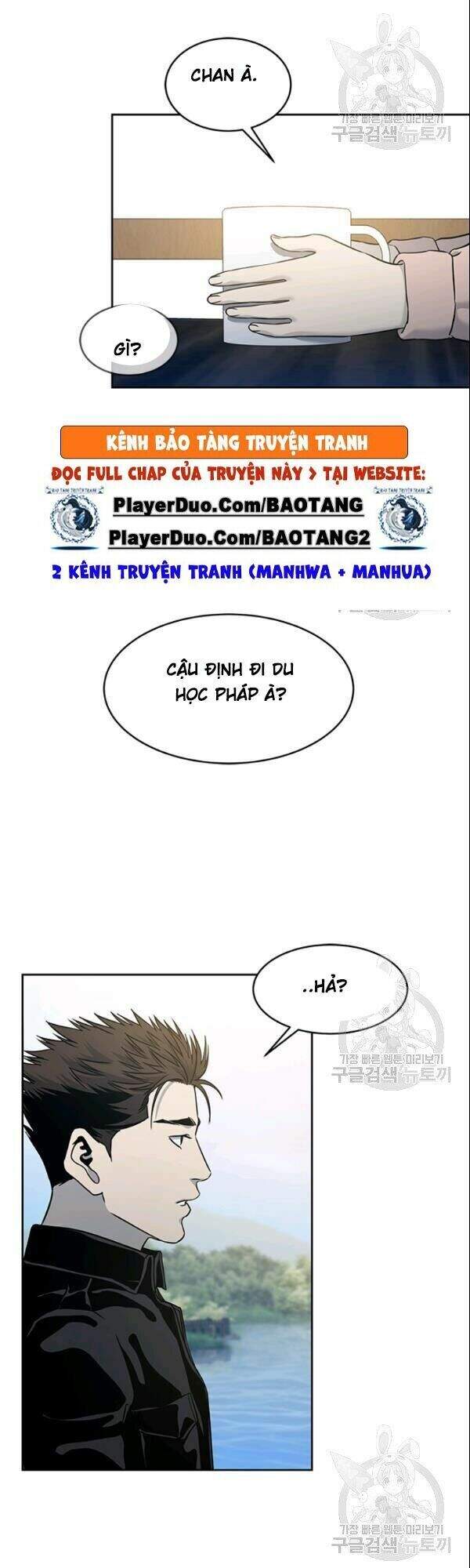 Đội Trưởng Lính Đánh Thuê Chapter 62 - 19