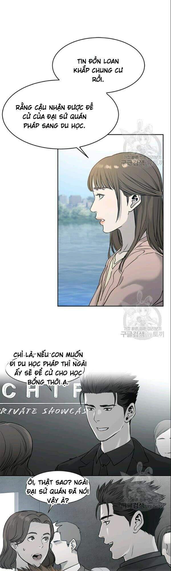 Đội Trưởng Lính Đánh Thuê Chapter 62 - 20