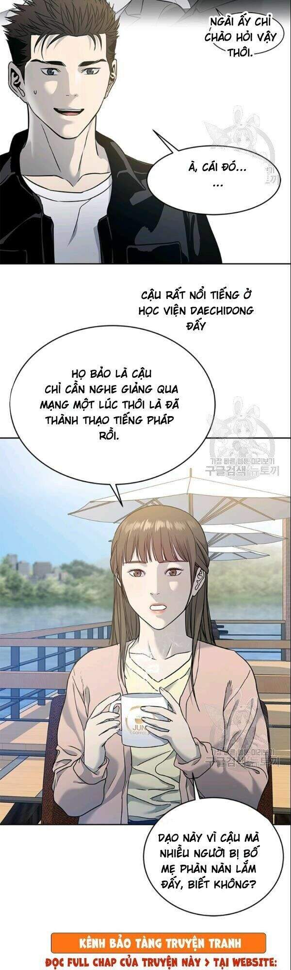 Đội Trưởng Lính Đánh Thuê Chapter 62 - 21
