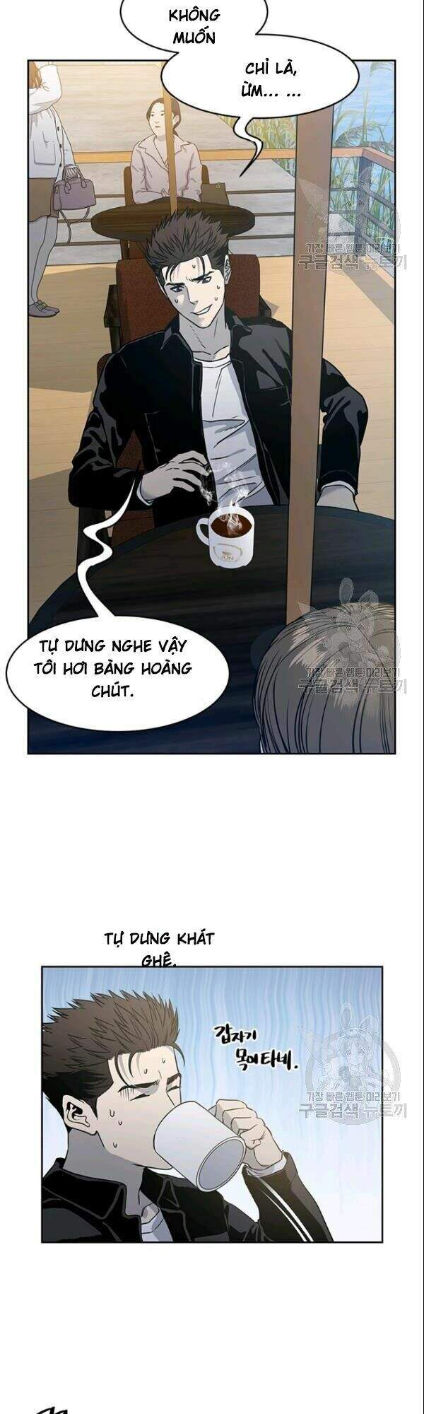 Đội Trưởng Lính Đánh Thuê Chapter 62 - 27