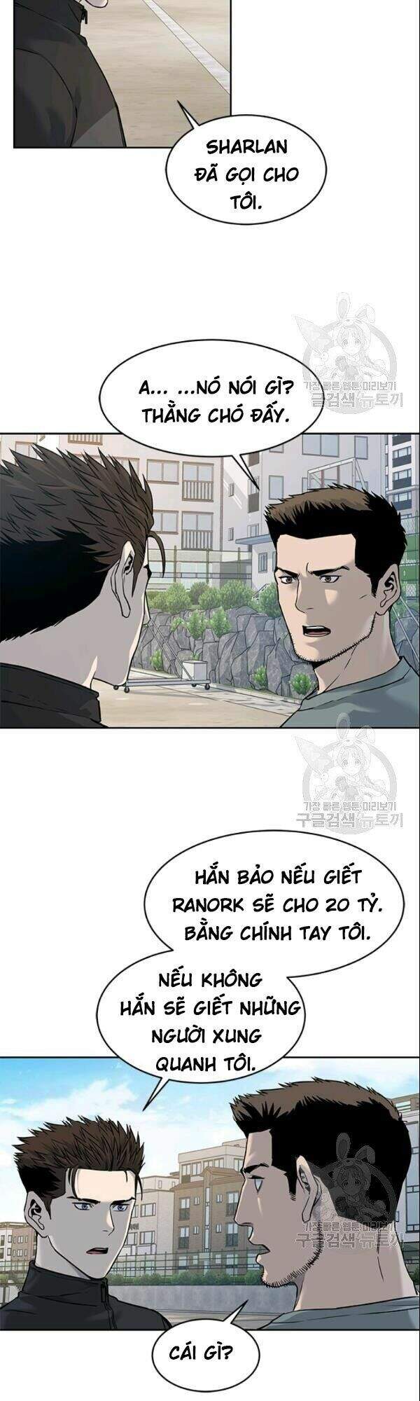 Đội Trưởng Lính Đánh Thuê Chapter 63 - 35