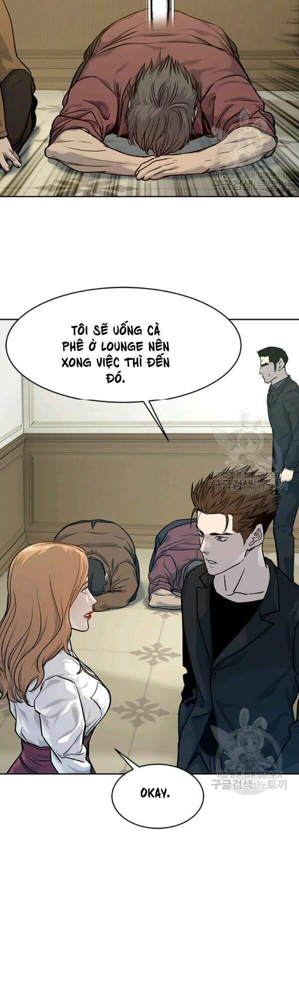 Đội Trưởng Lính Đánh Thuê Chapter 67 - 12