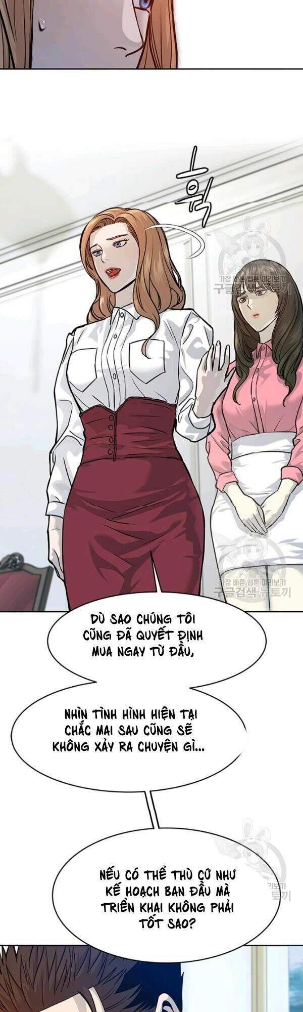 Đội Trưởng Lính Đánh Thuê Chapter 67 - 8