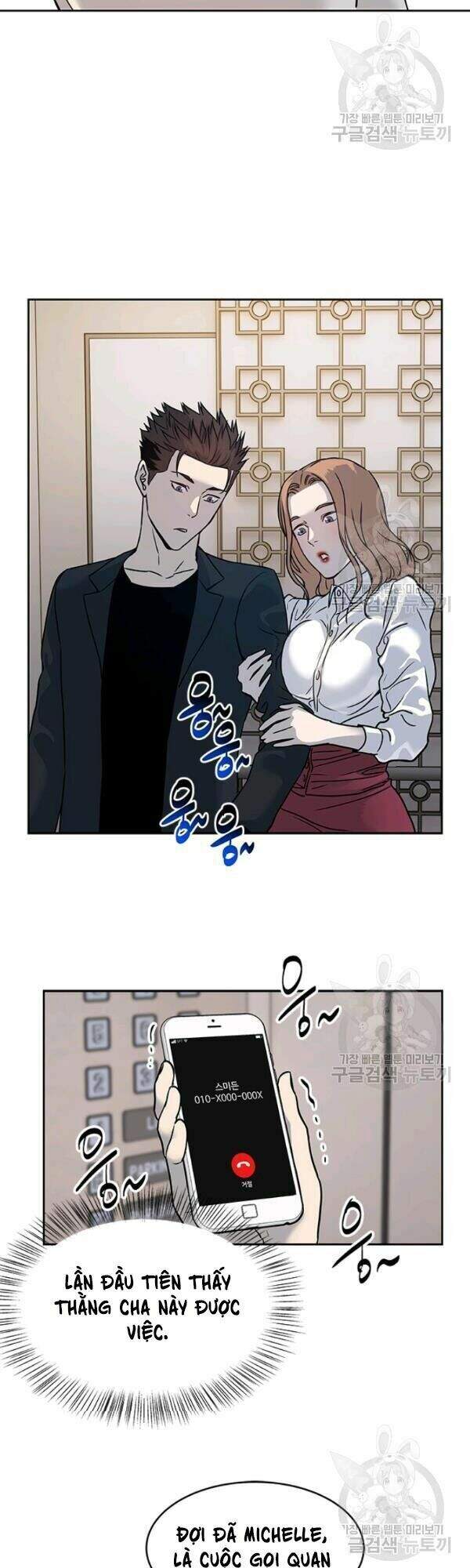 Đội Trưởng Lính Đánh Thuê Chapter 68 - 37