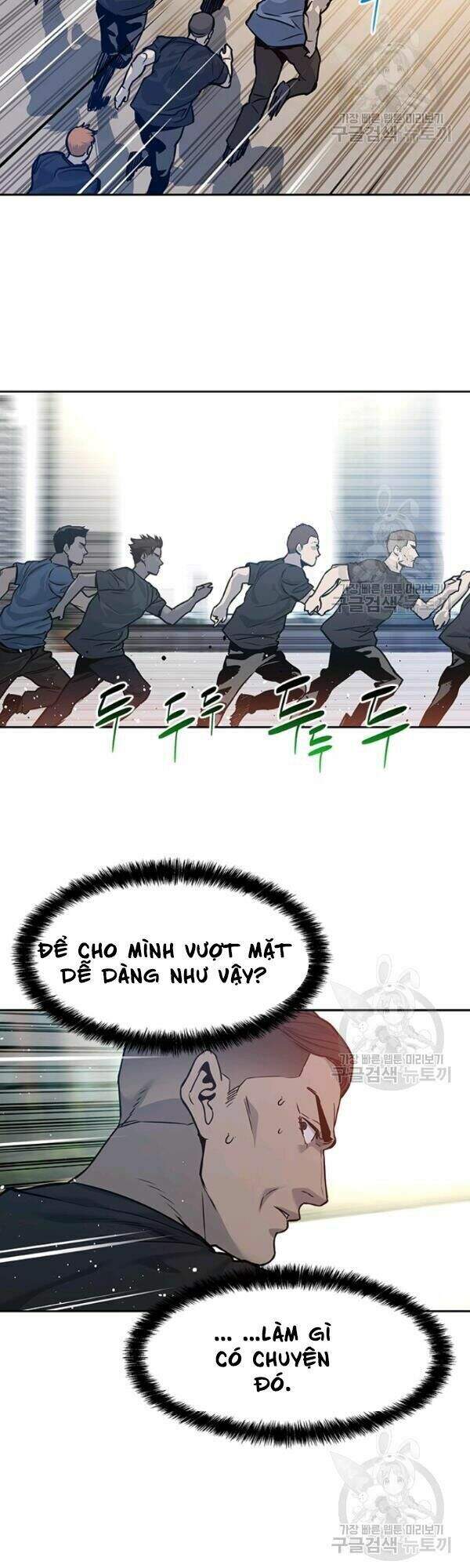 Đội Trưởng Lính Đánh Thuê Chapter 71 - 31