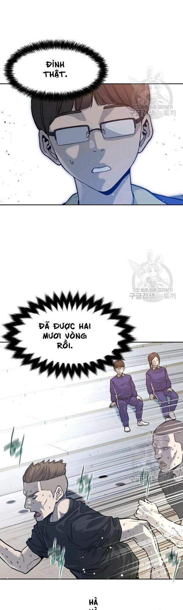 Đội Trưởng Lính Đánh Thuê Chapter 71 - 39