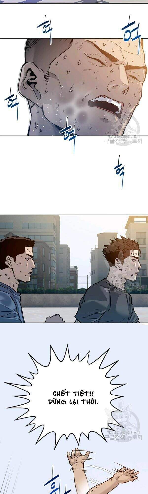 Đội Trưởng Lính Đánh Thuê Chapter 71 - 50