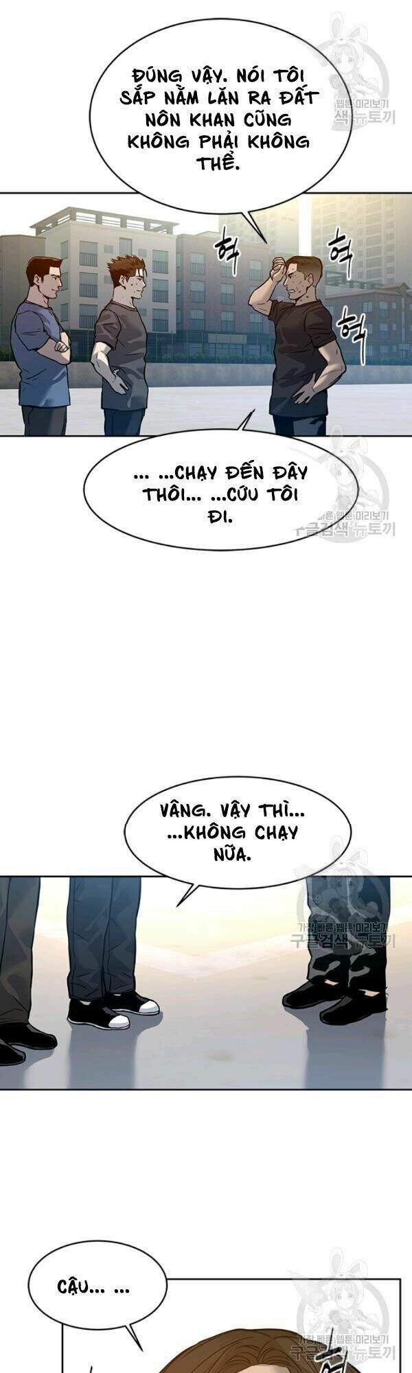 Đội Trưởng Lính Đánh Thuê Chapter 71 - 52