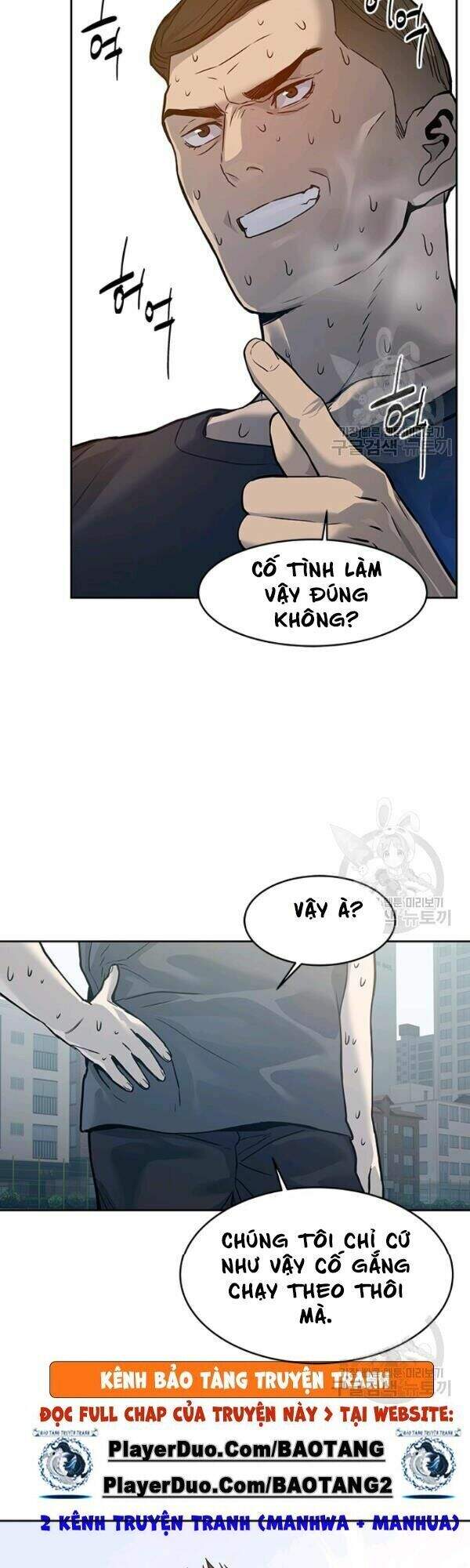 Đội Trưởng Lính Đánh Thuê Chapter 71 - 53