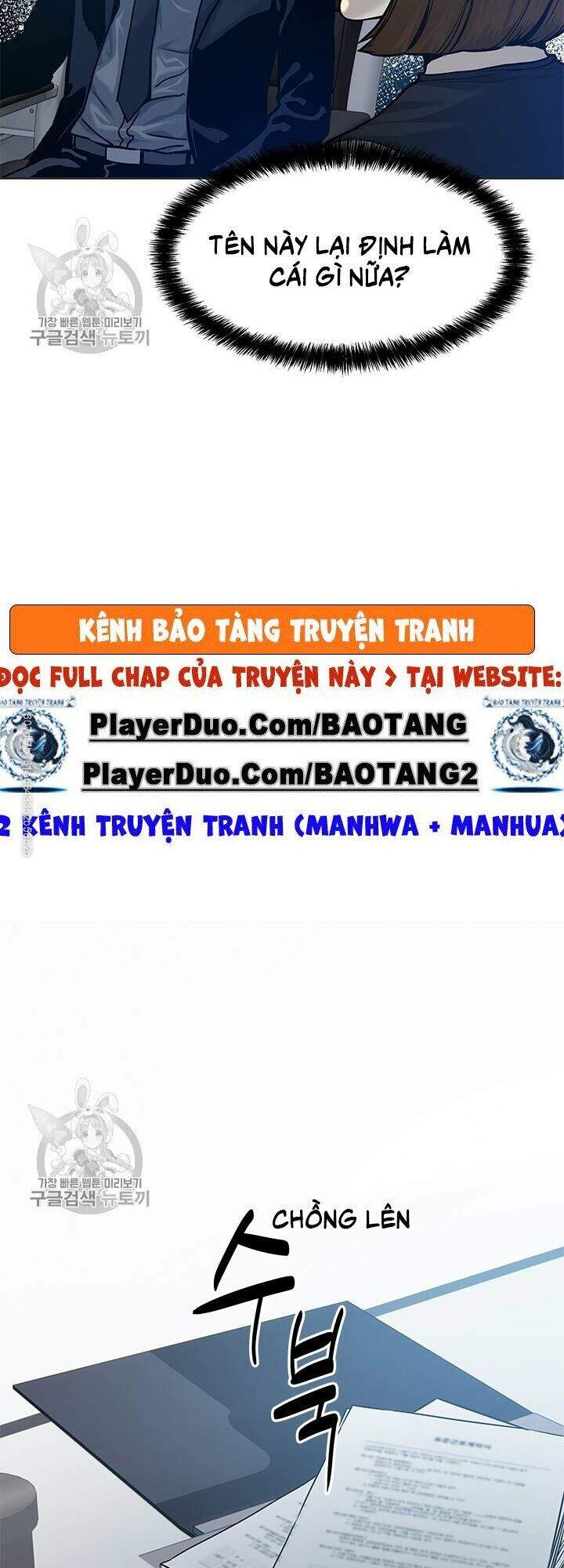 Đội Trưởng Lính Đánh Thuê Chapter 74 - 11