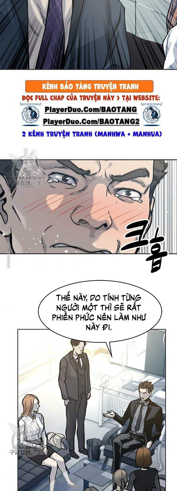 Đội Trưởng Lính Đánh Thuê Chapter 74 - 35