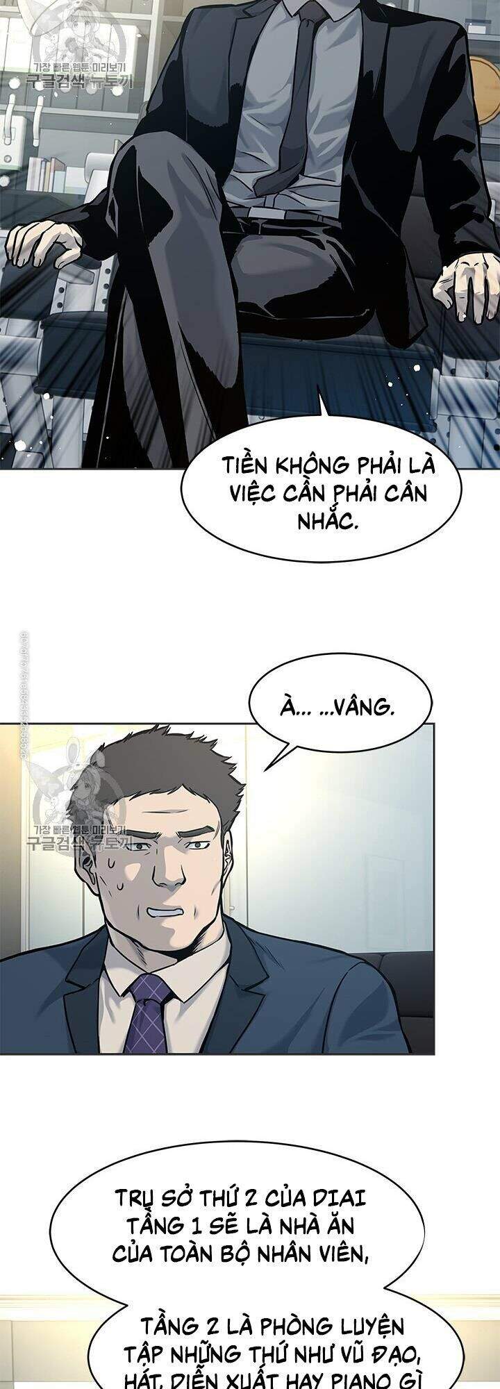 Đội Trưởng Lính Đánh Thuê Chapter 74 - 43