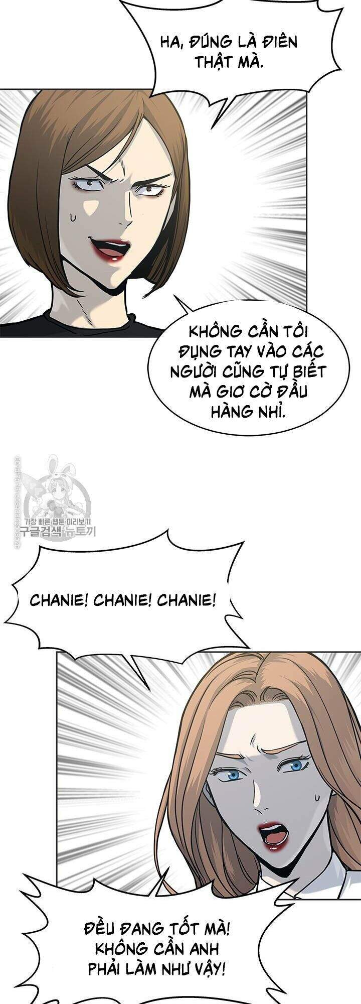 Đội Trưởng Lính Đánh Thuê Chapter 74 - 45