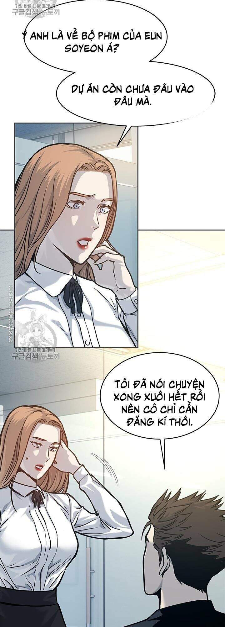 Đội Trưởng Lính Đánh Thuê Chapter 74 - 51