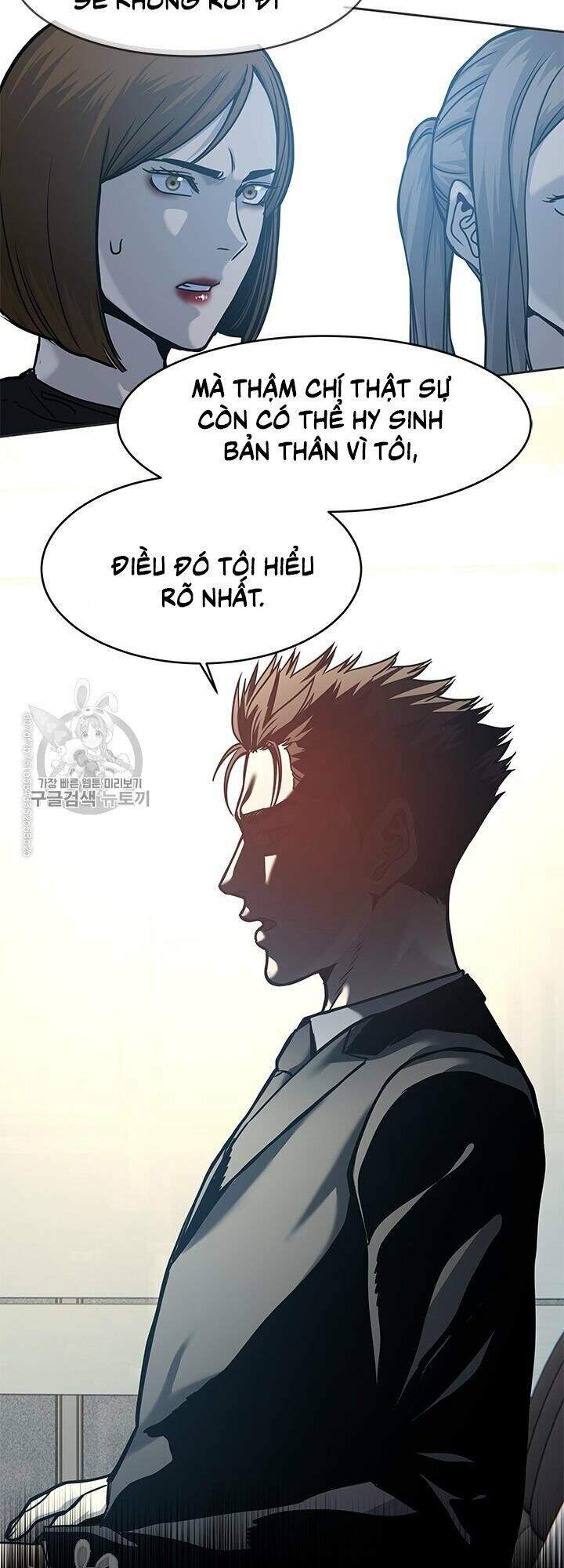 Đội Trưởng Lính Đánh Thuê Chapter 74 - 56