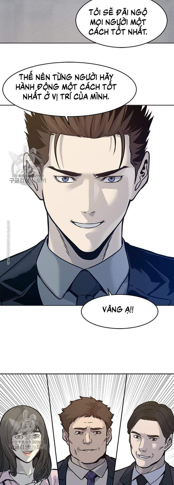 Đội Trưởng Lính Đánh Thuê Chapter 74 - 63