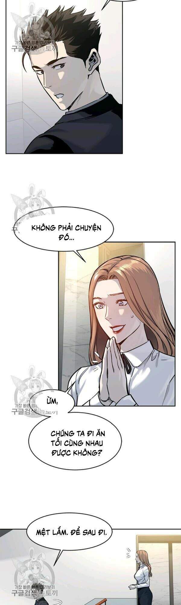 Đội Trưởng Lính Đánh Thuê Chapter 75 - 12