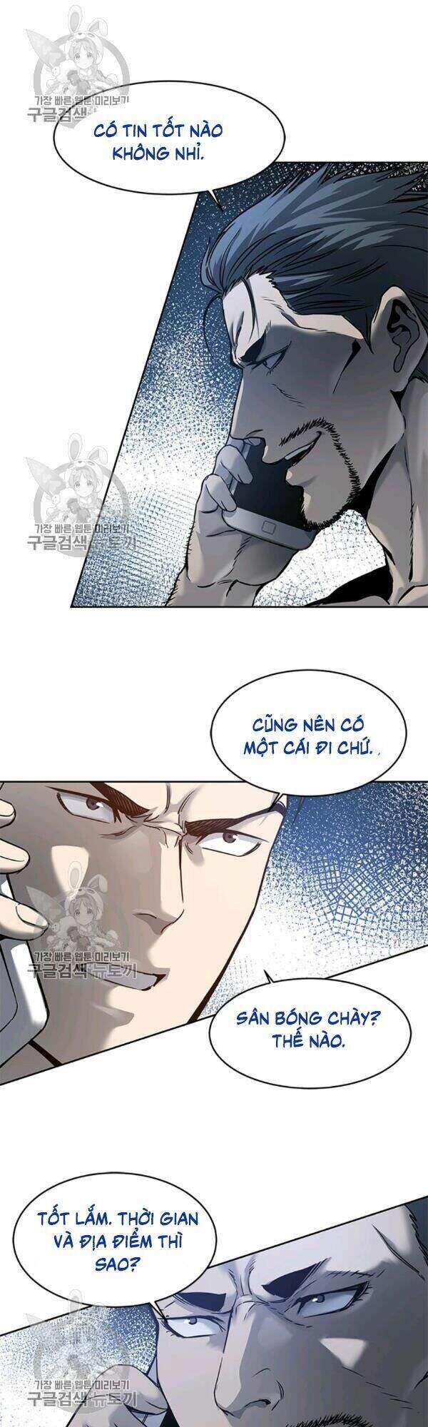 Đội Trưởng Lính Đánh Thuê Chapter 75 - 27