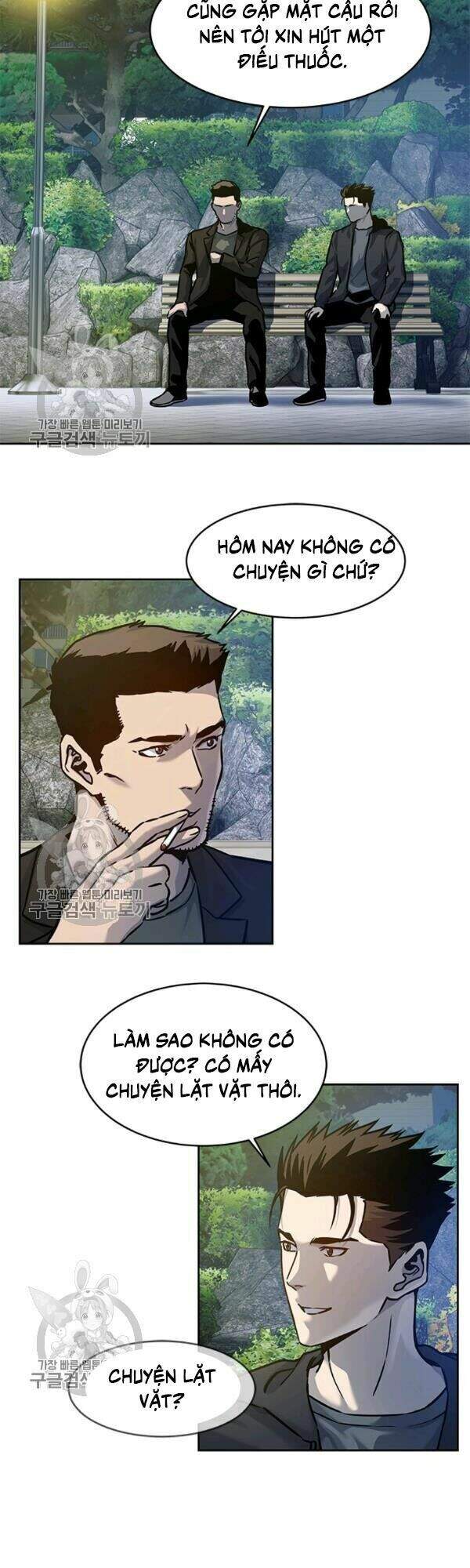 Đội Trưởng Lính Đánh Thuê Chapter 75 - 49
