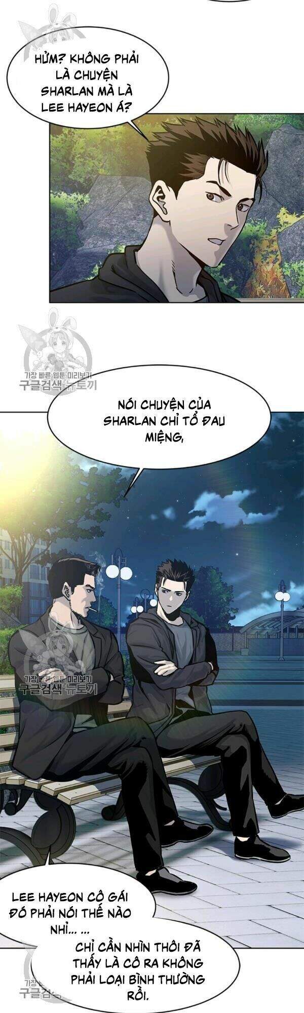 Đội Trưởng Lính Đánh Thuê Chapter 75 - 51