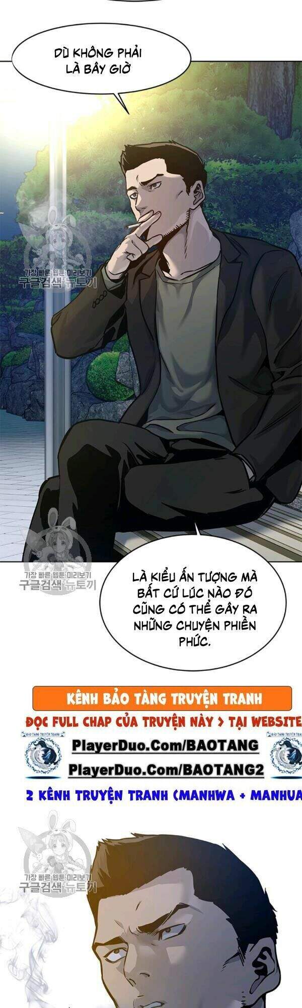 Đội Trưởng Lính Đánh Thuê Chapter 75 - 52