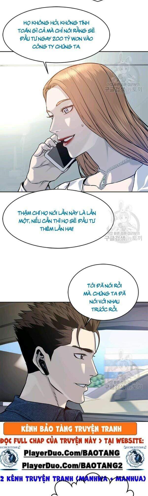 Đội Trưởng Lính Đánh Thuê Chapter 76 - 29