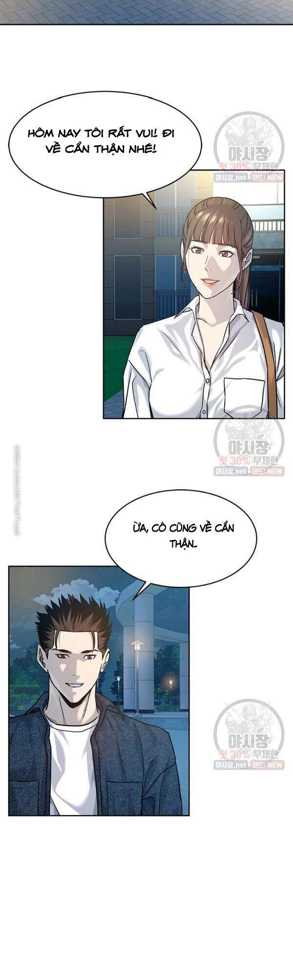 Đội Trưởng Lính Đánh Thuê Chapter 77 - 23