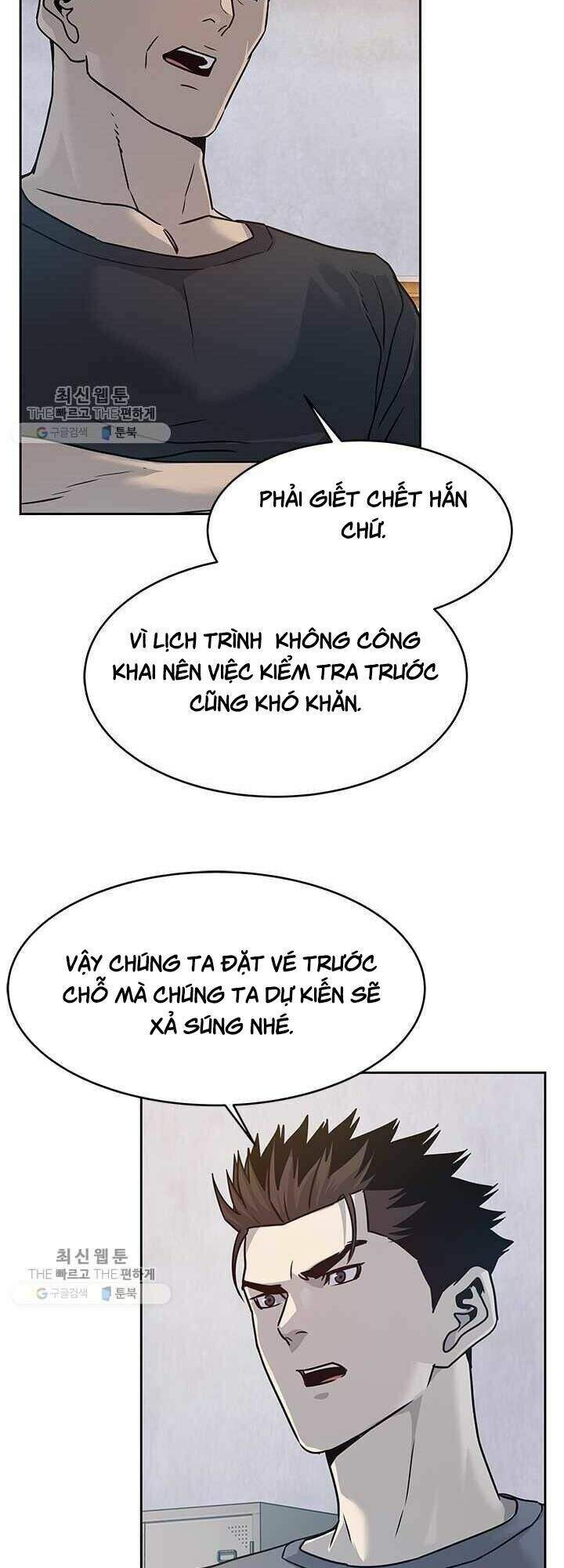 Đội Trưởng Lính Đánh Thuê Chapter 78 - 35