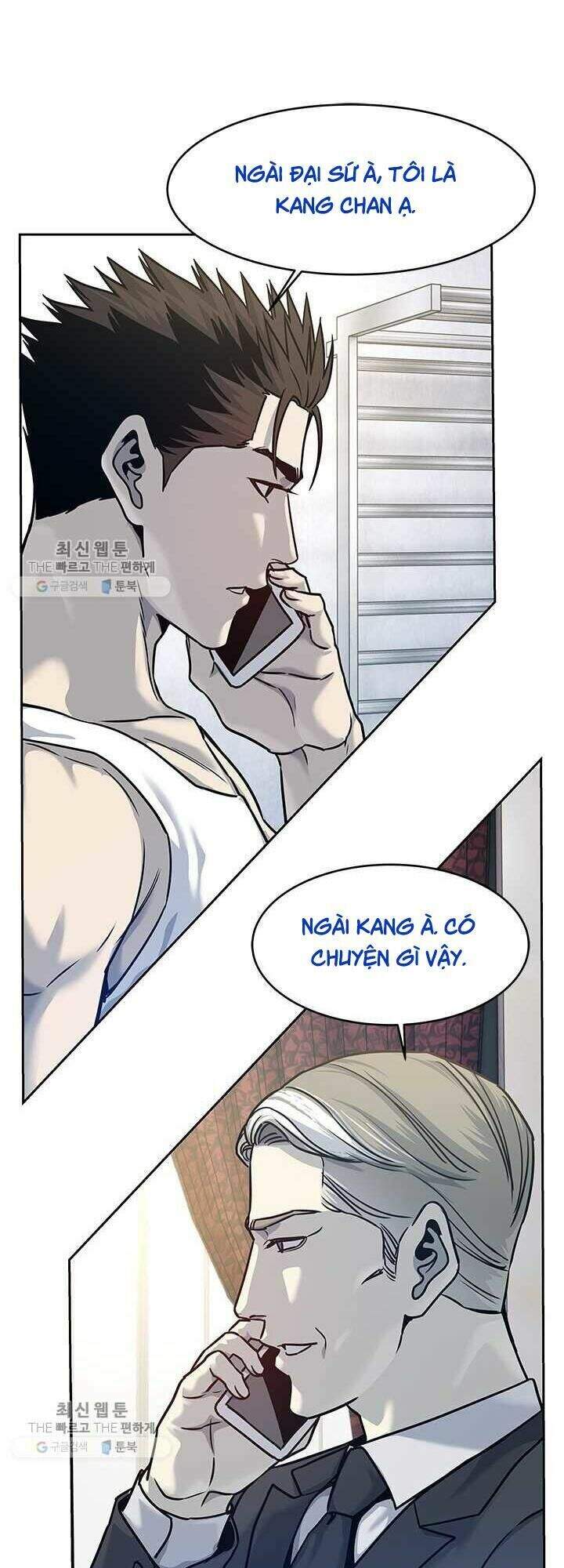 Đội Trưởng Lính Đánh Thuê Chapter 78 - 8