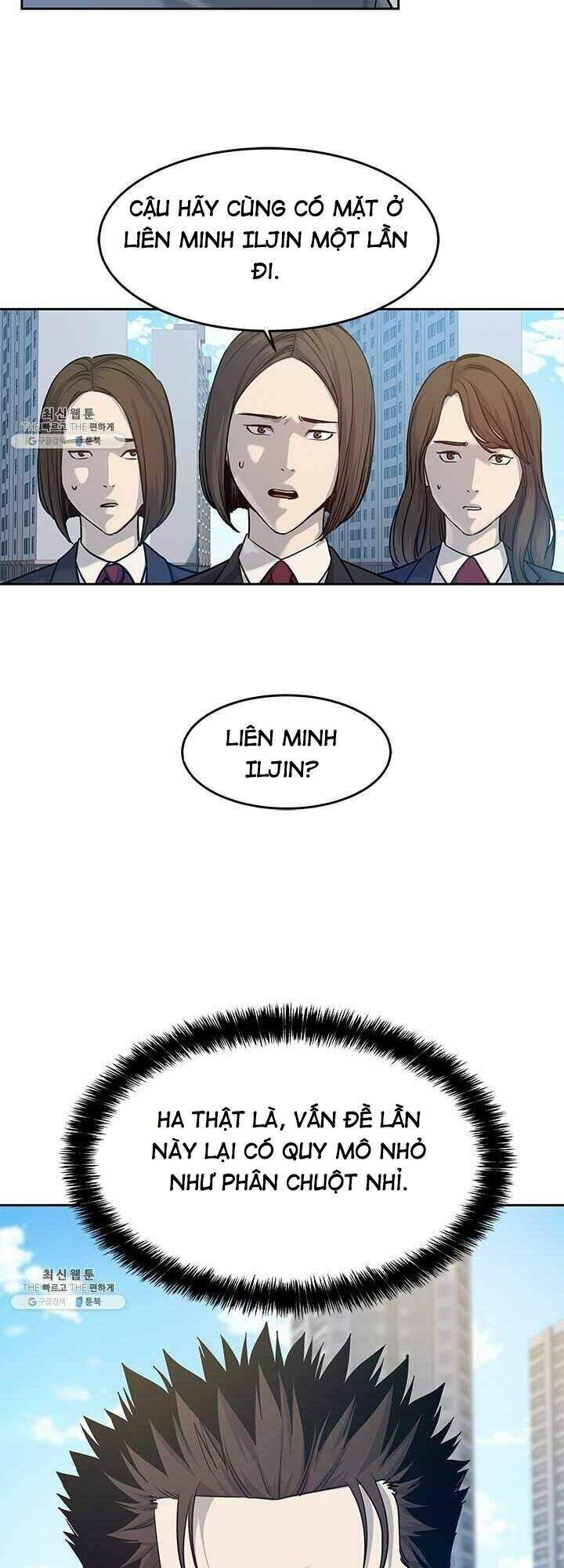 Đội Trưởng Lính Đánh Thuê Chapter 79 - 43