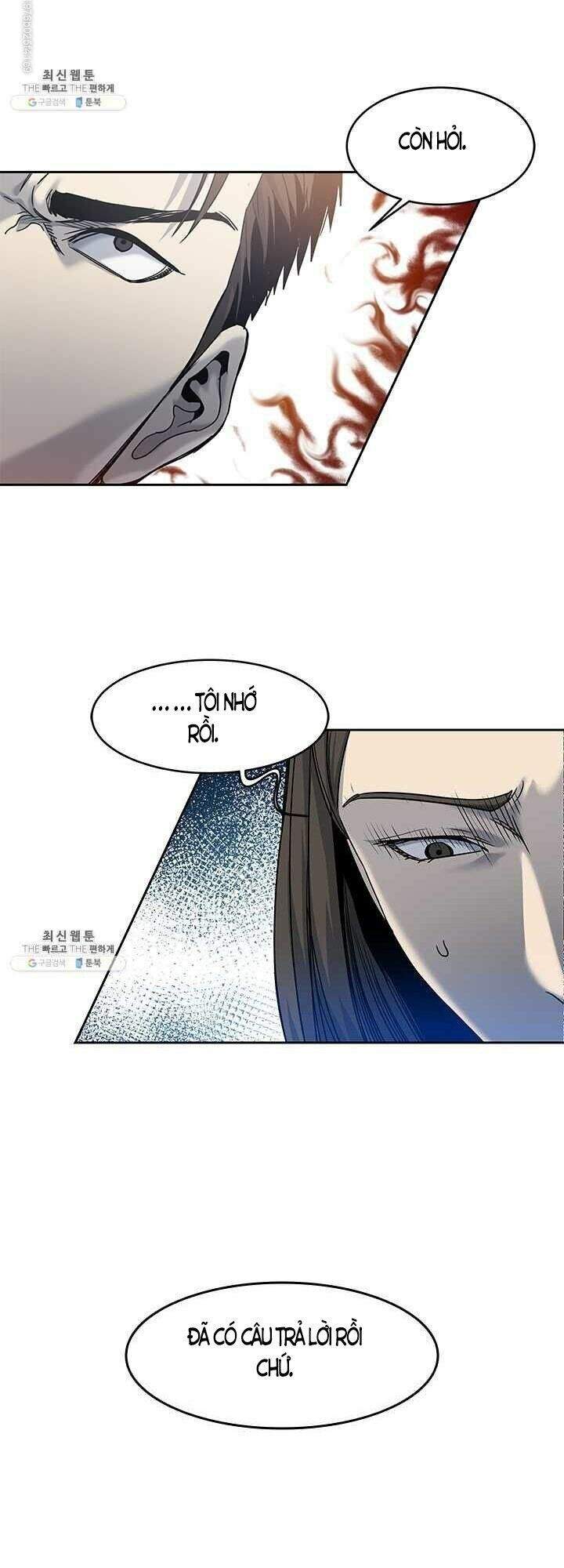 Đội Trưởng Lính Đánh Thuê Chapter 80 - 12