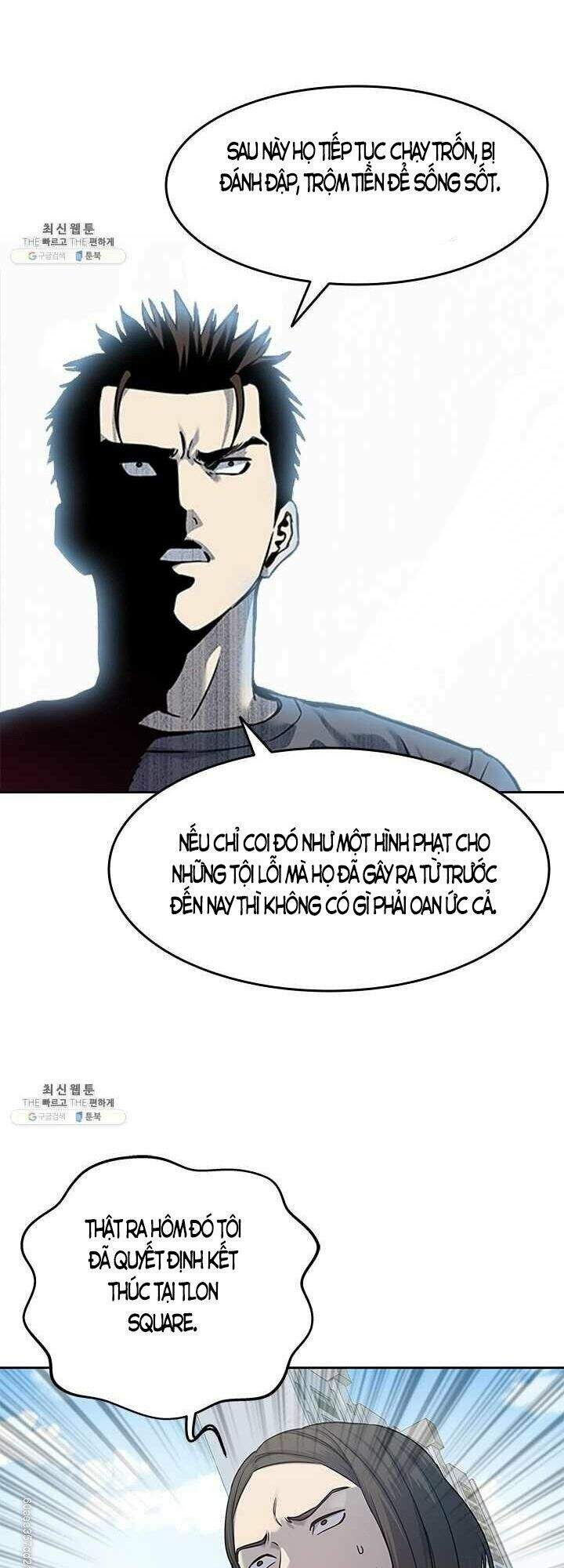 Đội Trưởng Lính Đánh Thuê Chapter 80 - 13