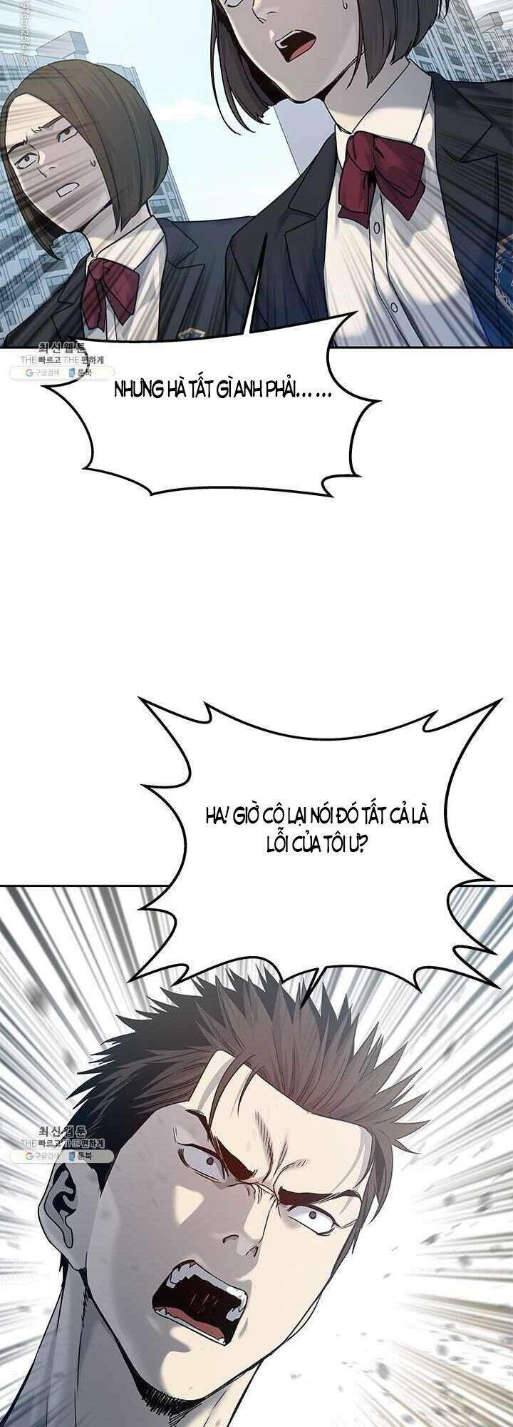 Đội Trưởng Lính Đánh Thuê Chapter 80 - 14