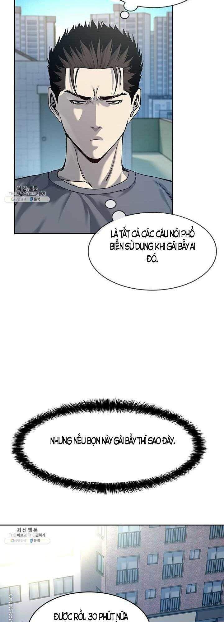 Đội Trưởng Lính Đánh Thuê Chapter 80 - 23