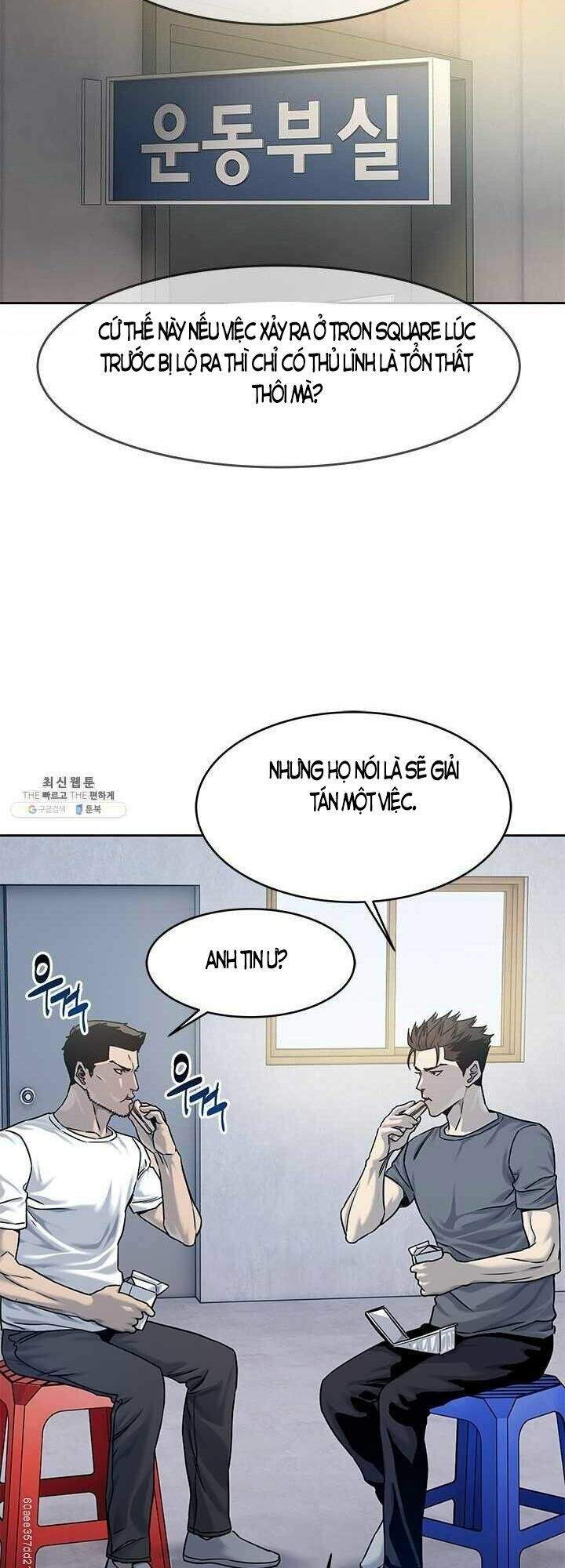 Đội Trưởng Lính Đánh Thuê Chapter 80 - 25