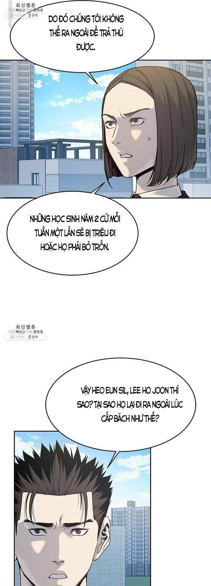 Đội Trưởng Lính Đánh Thuê Chapter 80 - 6