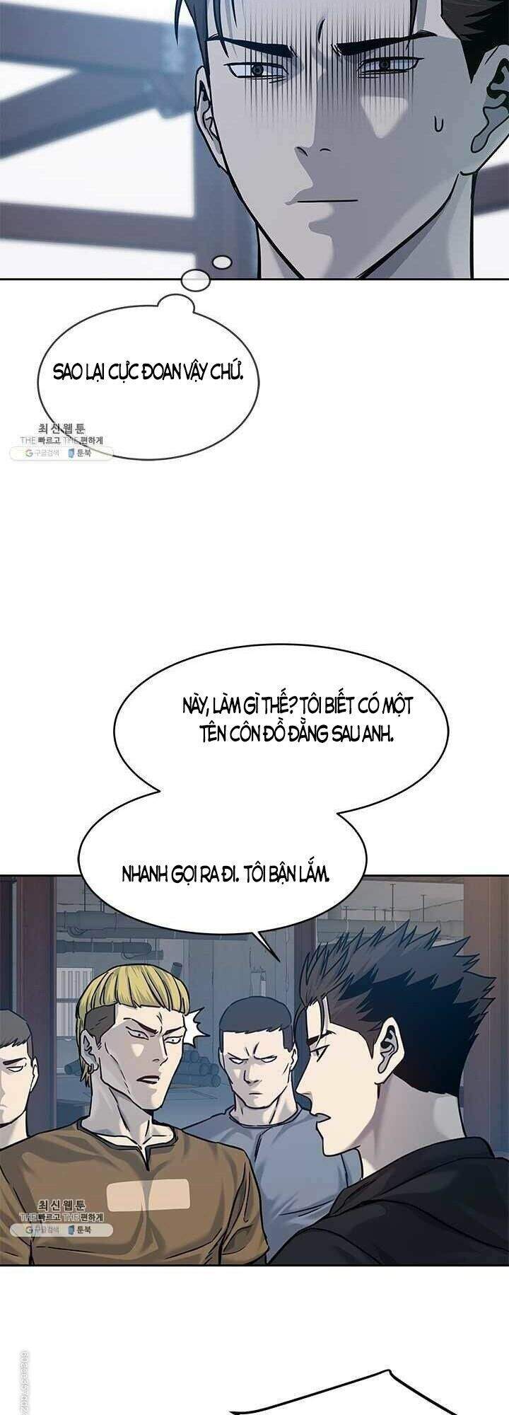 Đội Trưởng Lính Đánh Thuê Chapter 80 - 51