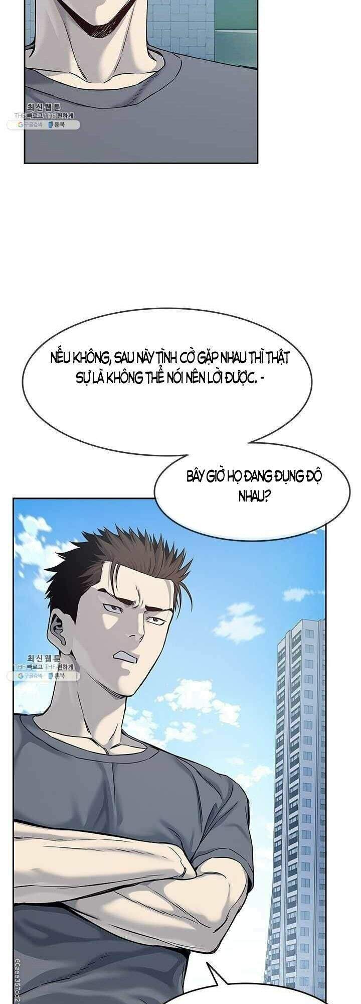 Đội Trưởng Lính Đánh Thuê Chapter 80 - 7