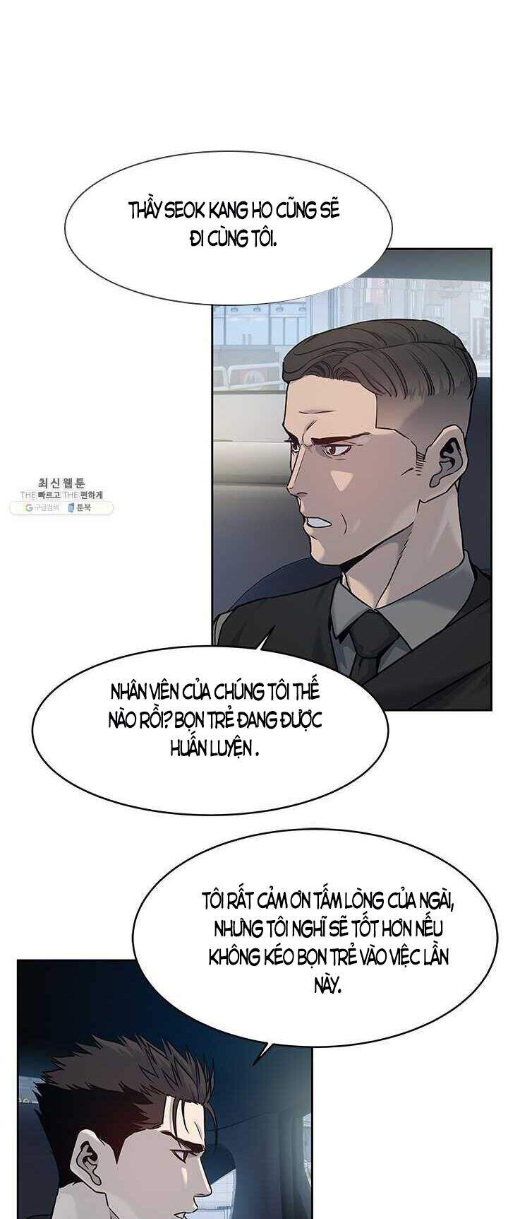 Đội Trưởng Lính Đánh Thuê Chapter 82 - 13