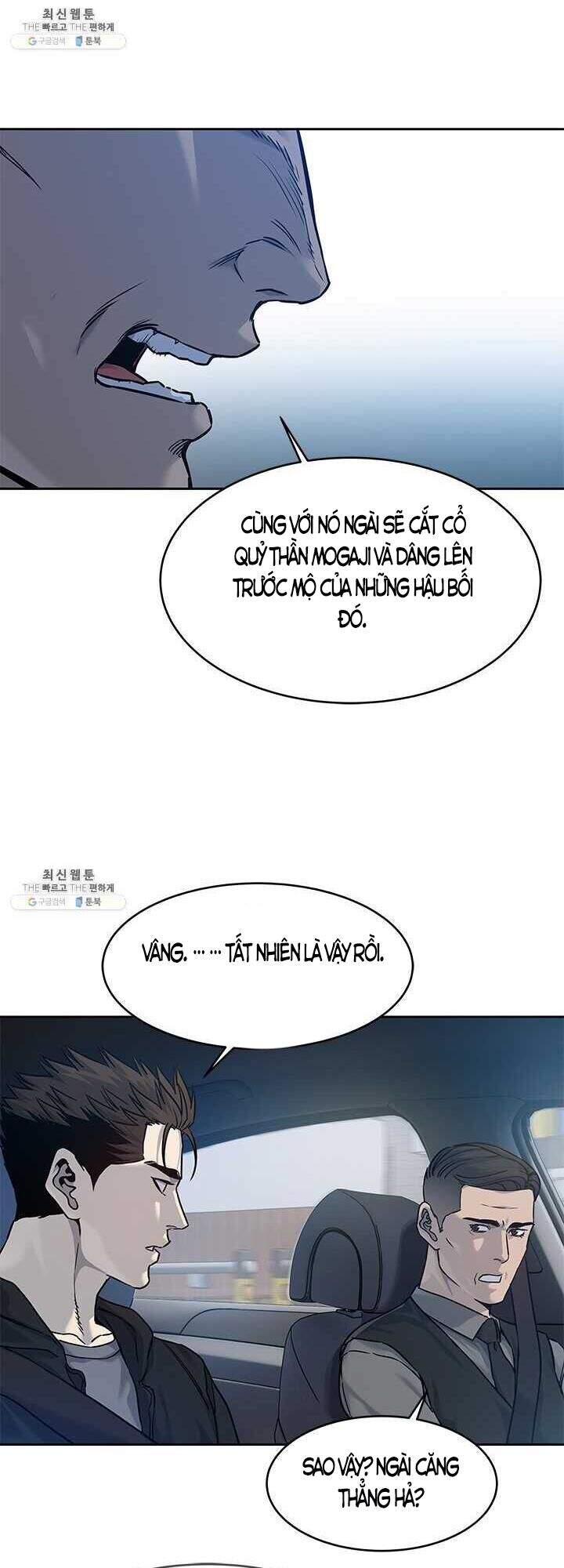 Đội Trưởng Lính Đánh Thuê Chapter 82 - 18