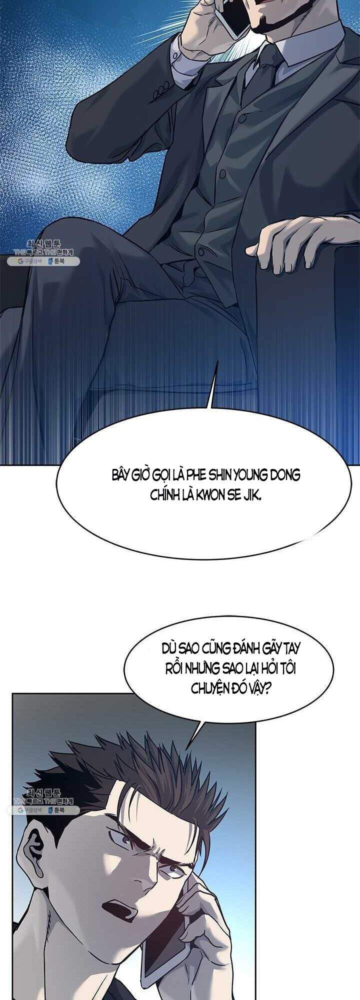 Đội Trưởng Lính Đánh Thuê Chapter 82 - 40