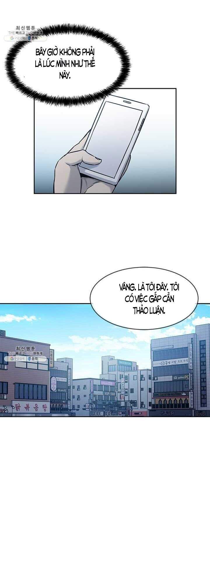 Đội Trưởng Lính Đánh Thuê Chapter 82 - 10
