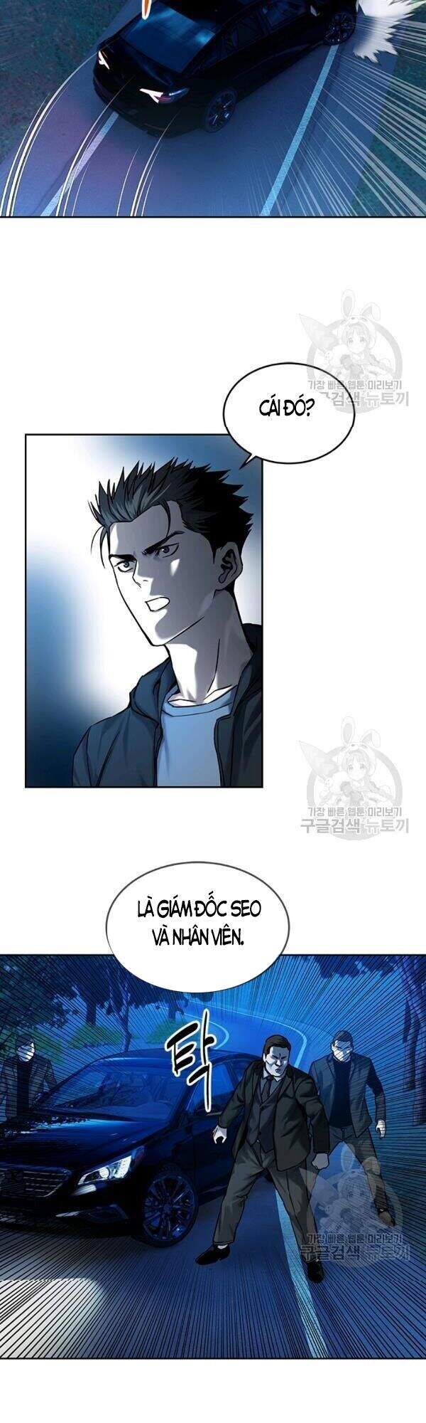 Đội Trưởng Lính Đánh Thuê Chapter 84 - 34