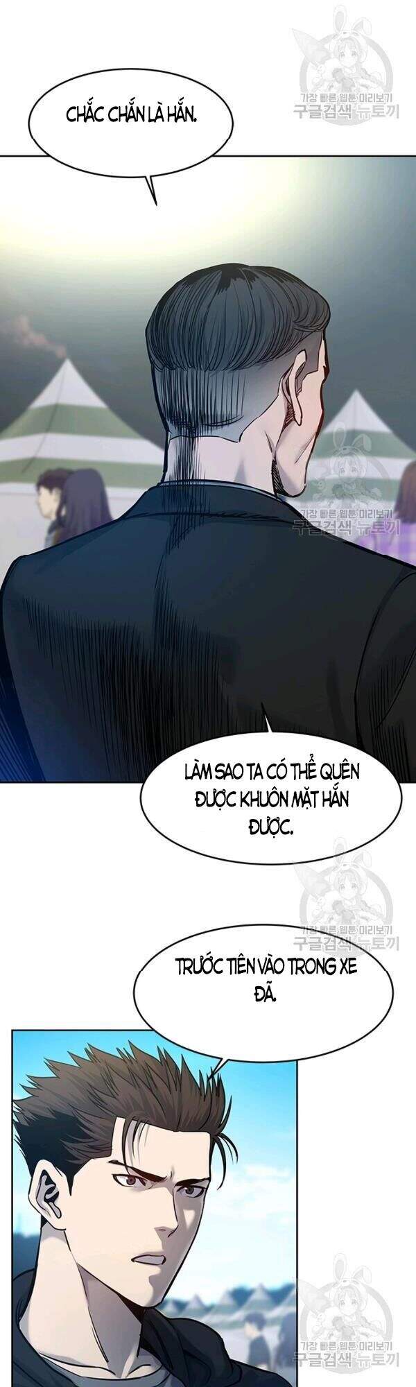Đội Trưởng Lính Đánh Thuê Chapter 84 - 6