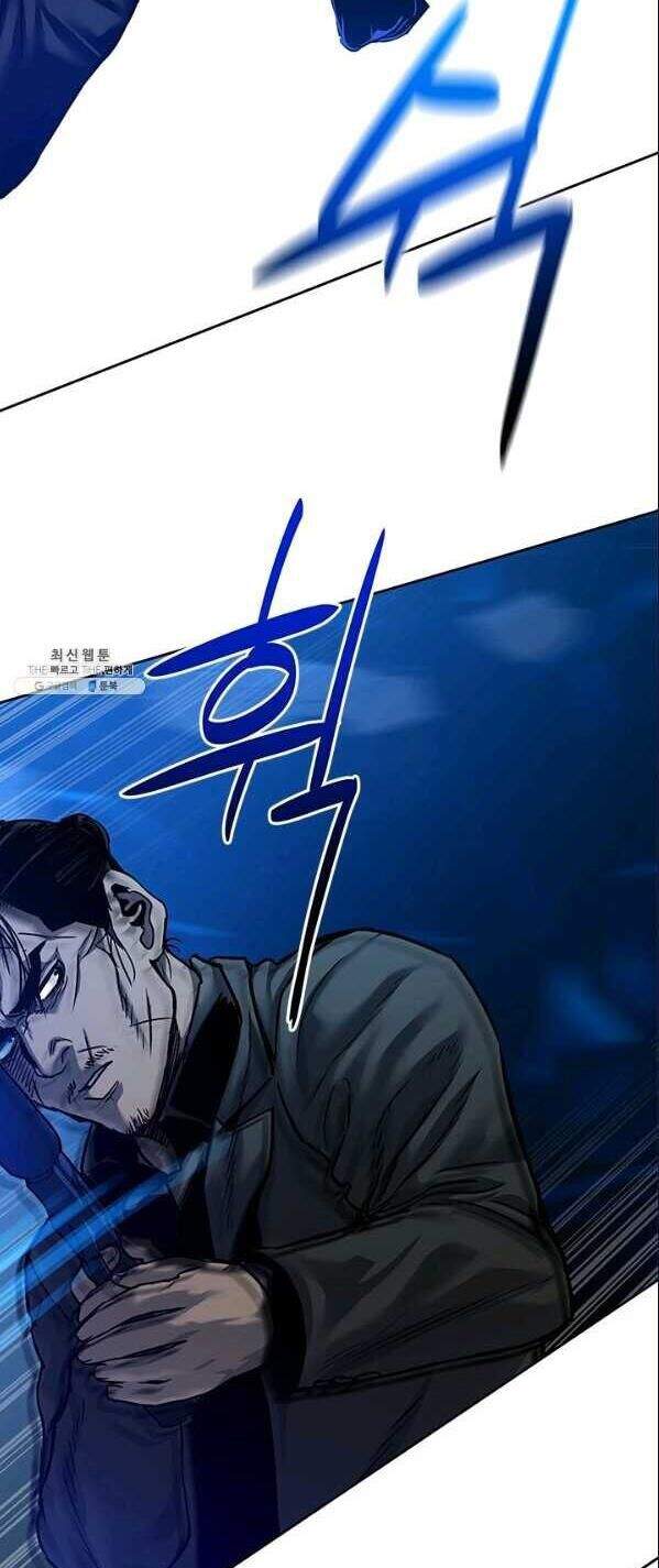 Đội Trưởng Lính Đánh Thuê Chapter 86 - 13