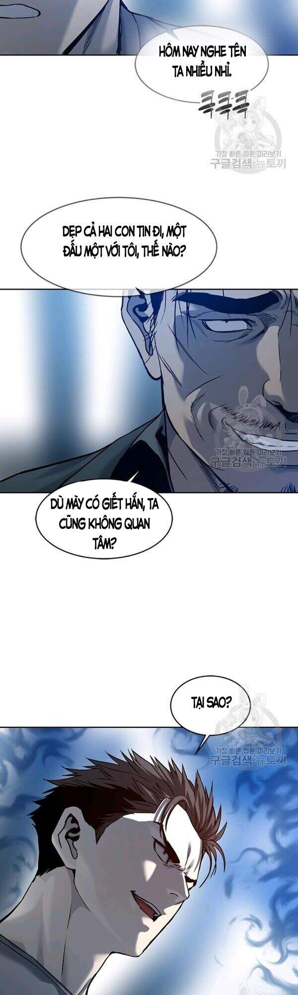 Đội Trưởng Lính Đánh Thuê Chapter 86 - 56
