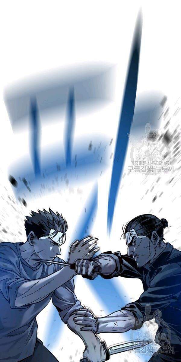 Đội Trưởng Lính Đánh Thuê Chapter 86 - 62