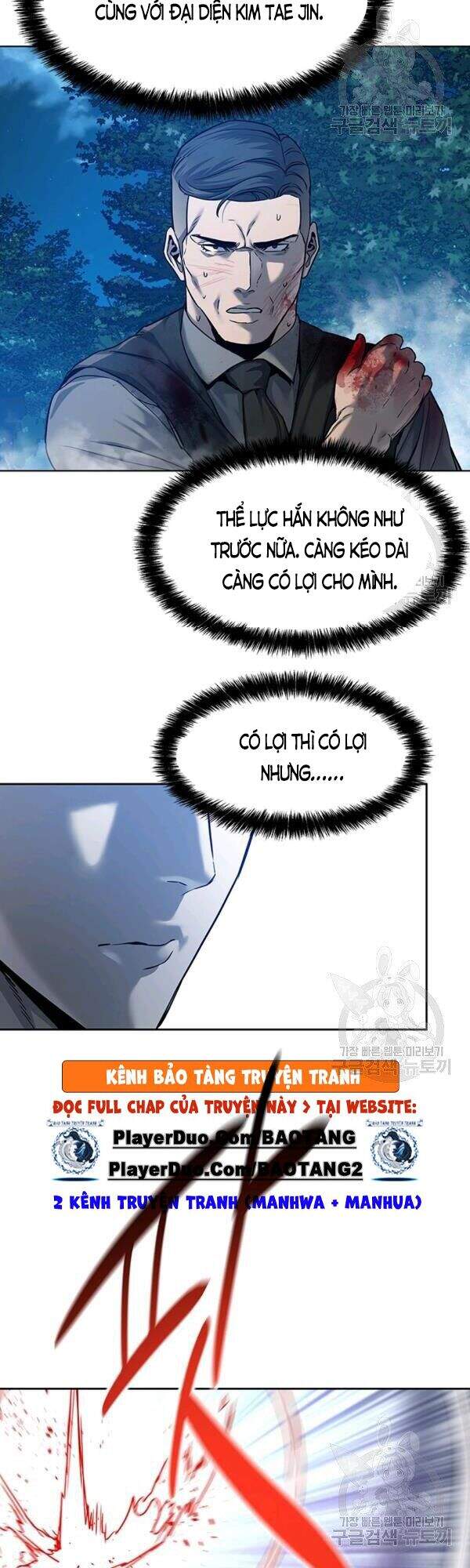 Đội Trưởng Lính Đánh Thuê Chapter 87 - 24